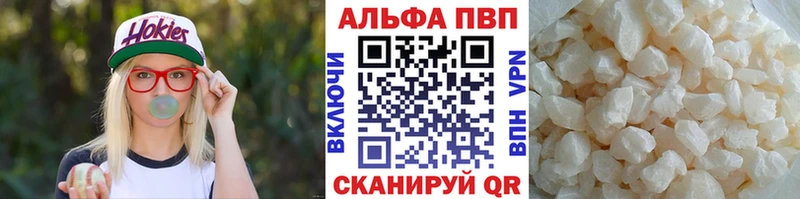 Амфетамин Пестово
