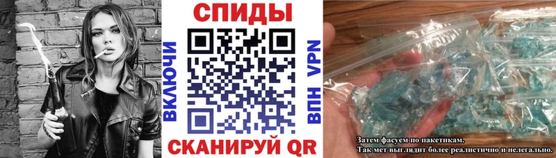 блэк спрут ссылка Пестово Amphetamine Розовый как найти