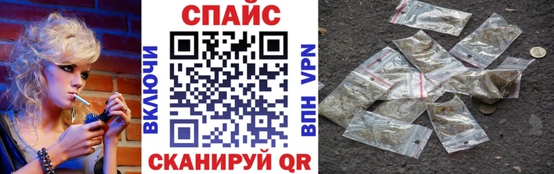 Бутират 1.4BDO  Пестово 
