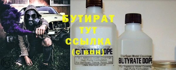 кокаин премиум Баксан