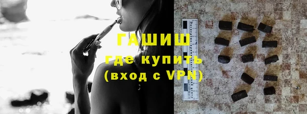 хмурый Балахна
