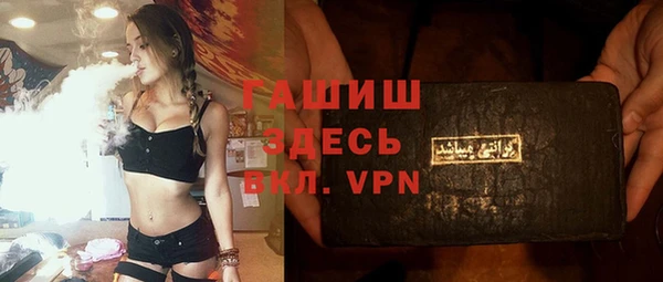 кокаин премиум Баксан