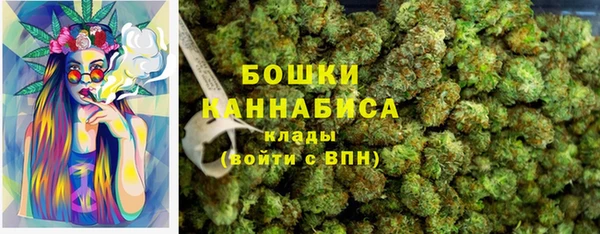 кокаин премиум Баксан
