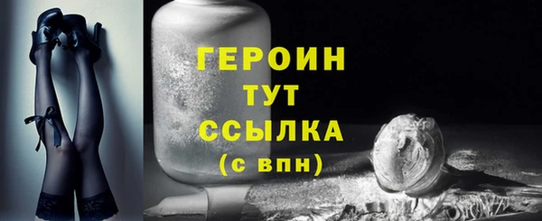 хмурый Балахна