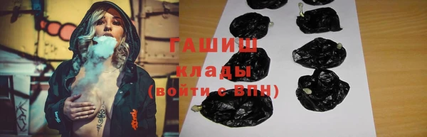 хмурый Балахна