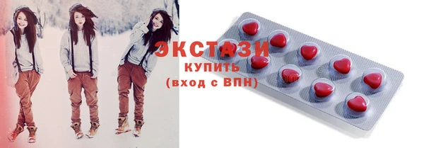 хмурый Балахна