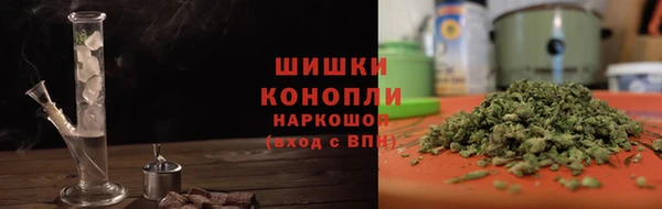 кокаин премиум Баксан