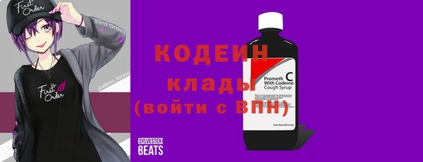 хмурый Балахна