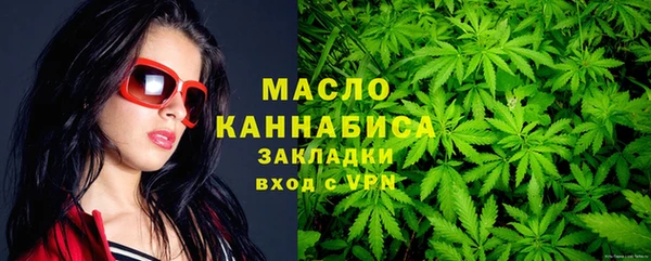 гашиш Балабаново