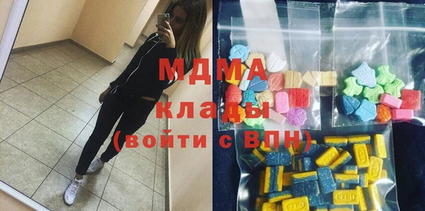 хмурый Балахна