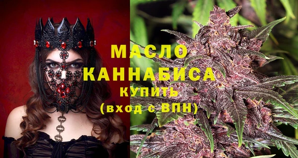 кокаин премиум Баксан