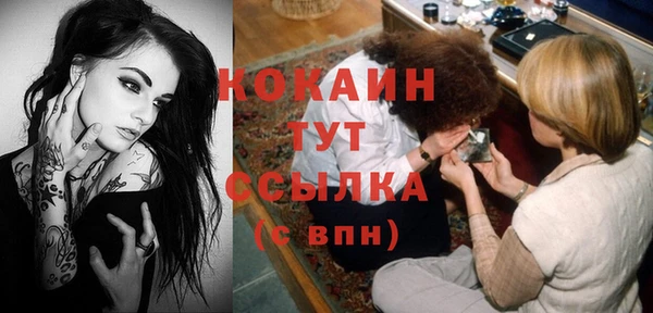 прущая мука Остров