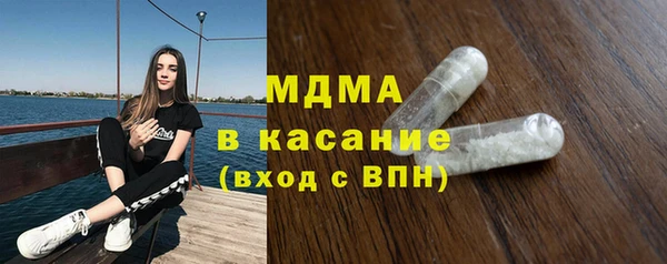 кокаин премиум Баксан