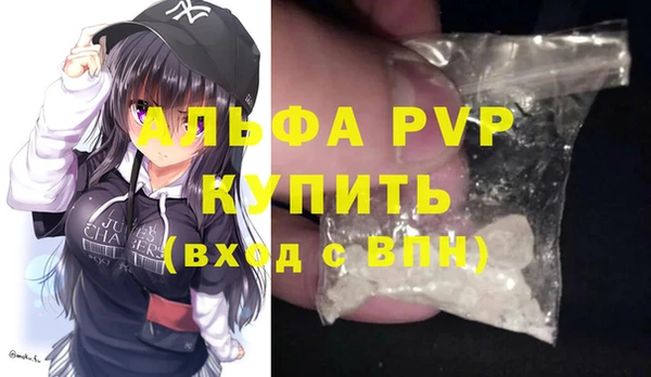 хмурый Балахна