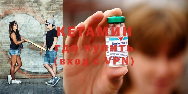 гашиш Балабаново
