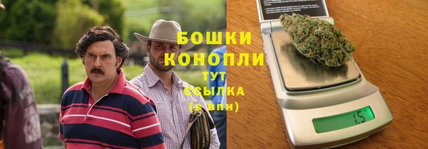 хмурый Балахна