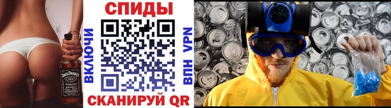 blacksprut ссылки  цена   Пестово  Метамфетамин Декстрометамфетамин 99.9% 